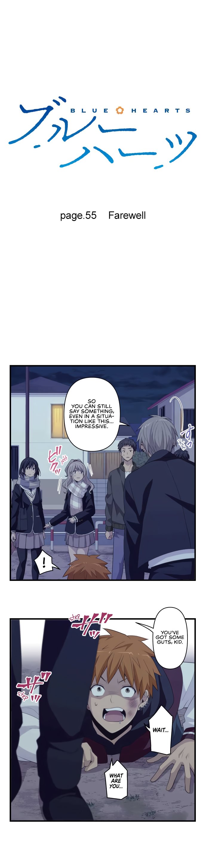 Page 4 of Chapter 55