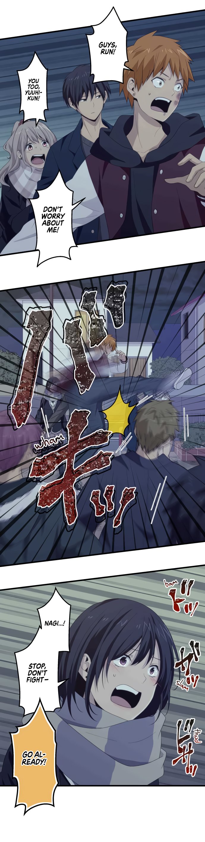 Page 12 of Chapter 55