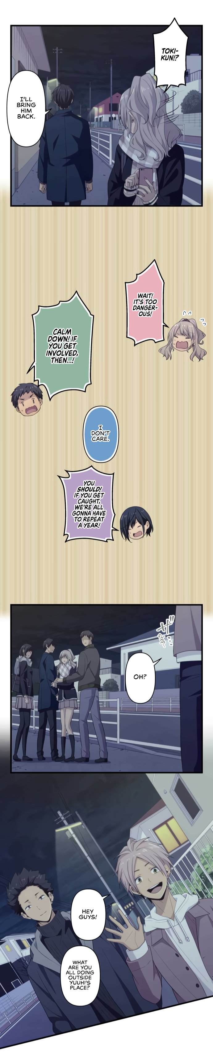 Page 17 of Chapter 55