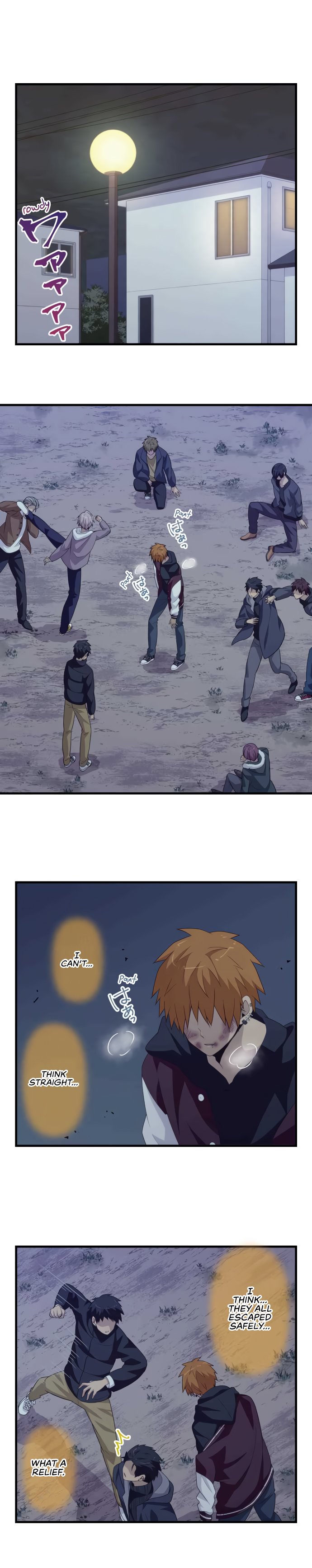 Page 2 of Chapter 56
