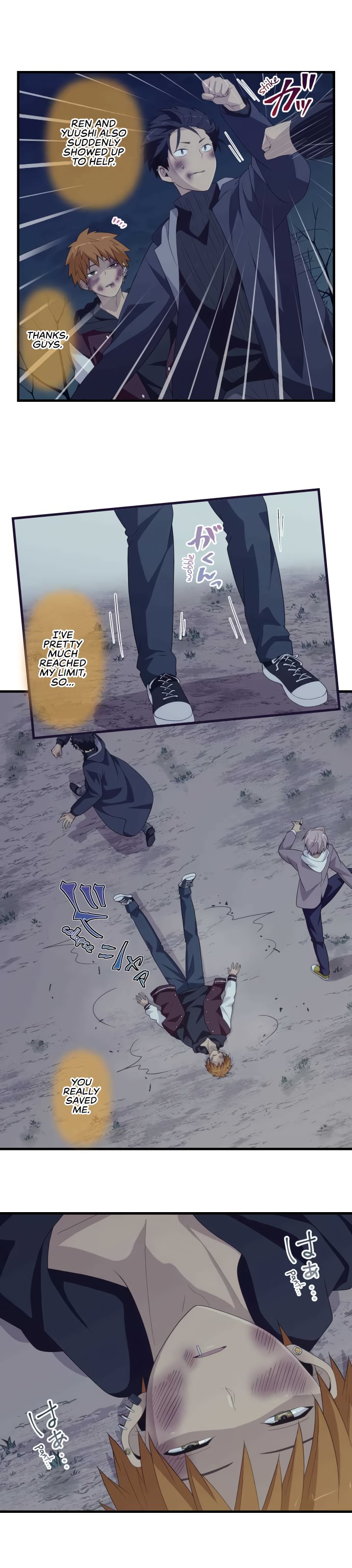 Page 3 of Chapter 56