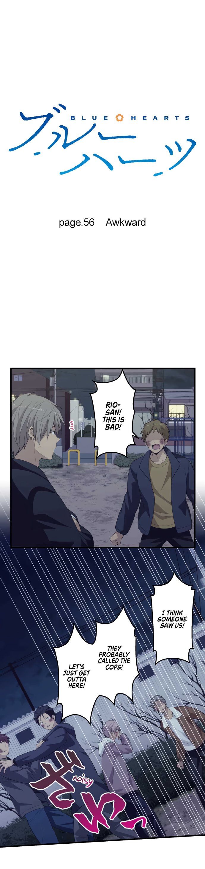 Page 4 of Chapter 56