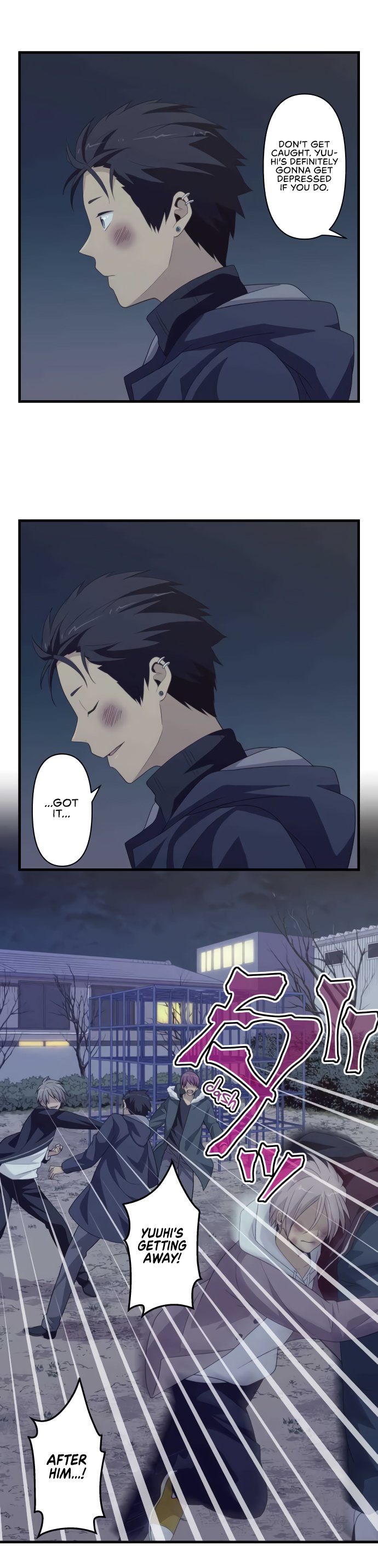 Page 9 of Chapter 56