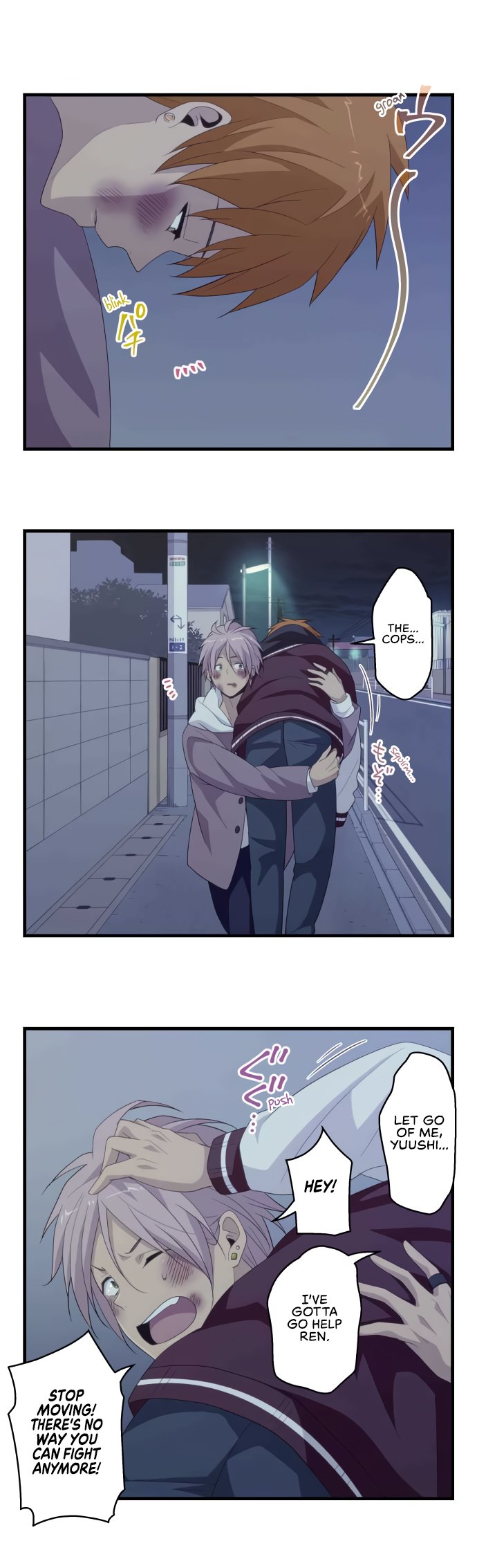 Page 11 of Chapter 56