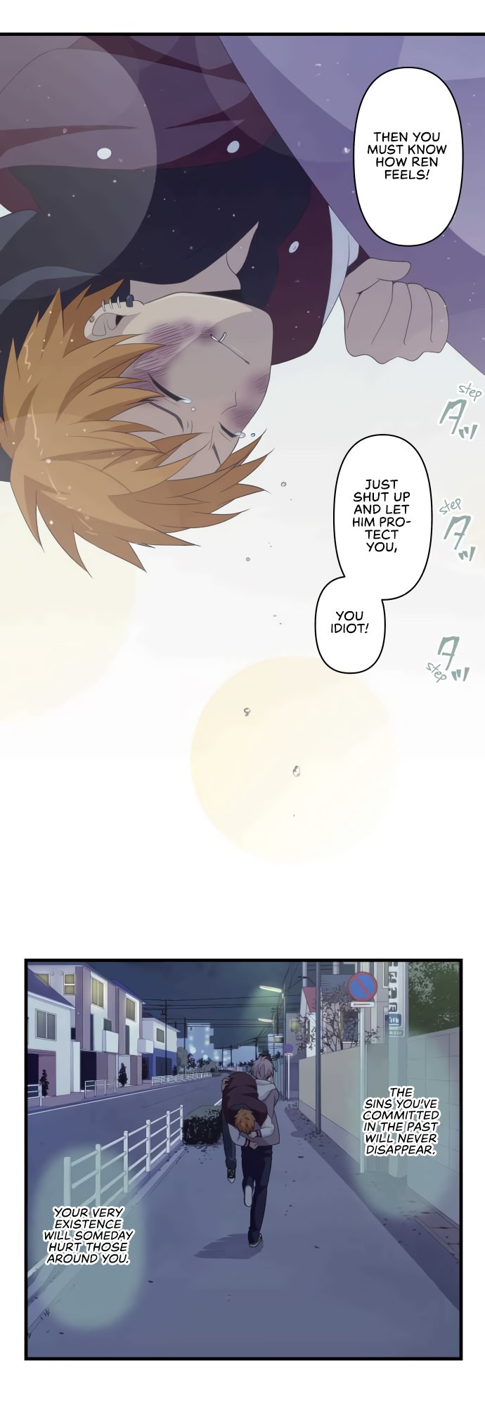 Page 13 of Chapter 56