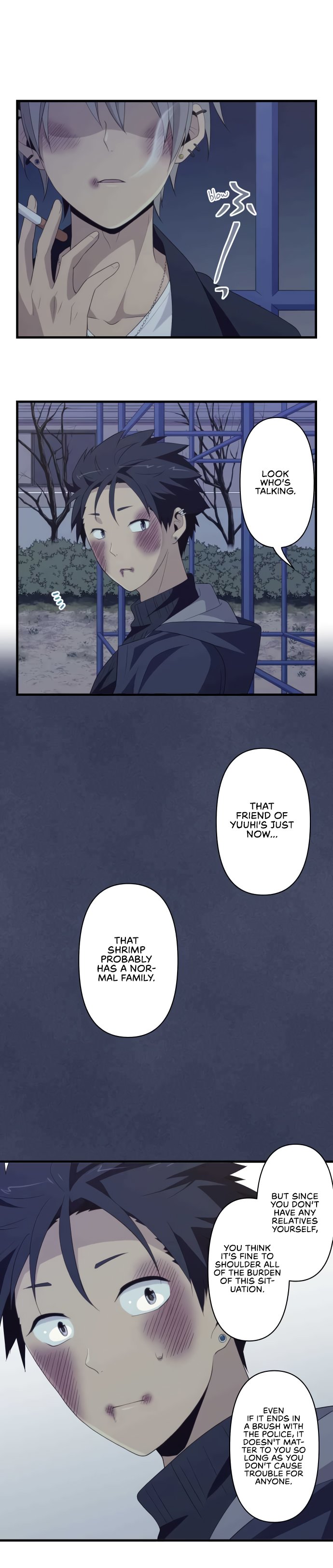 Page 2 of Chapter 57