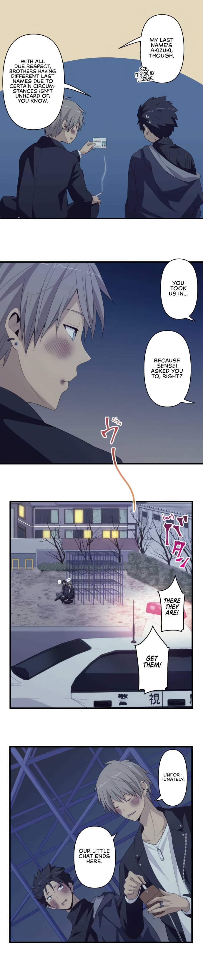 Page 5 of Chapter 57