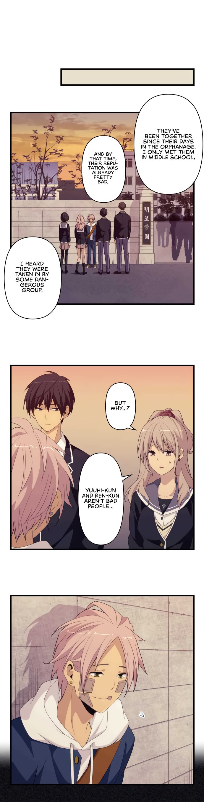 Page 12 of Chapter 57