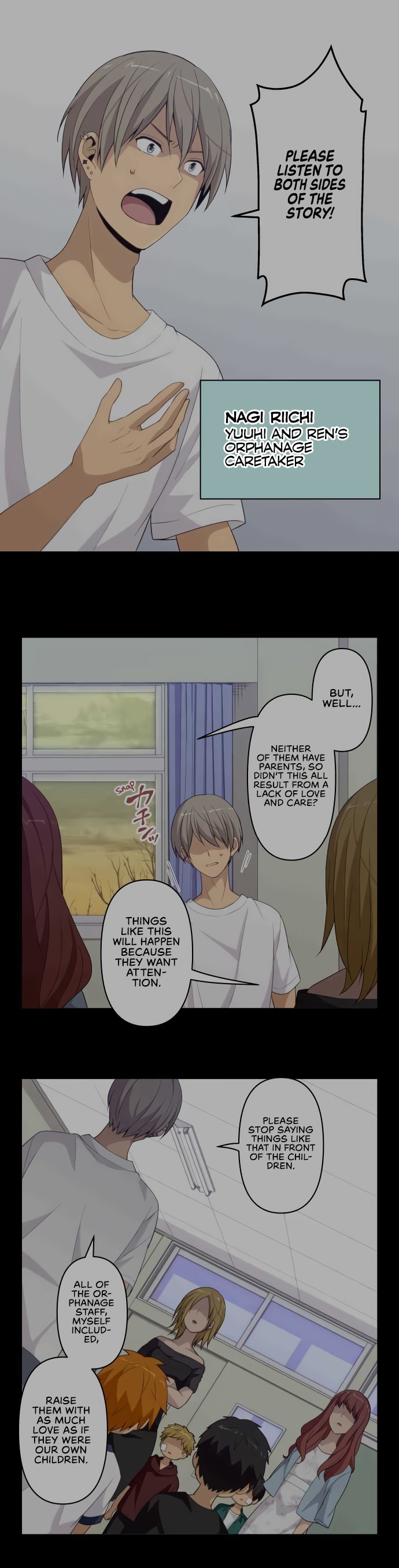 Page 15 of Chapter 57