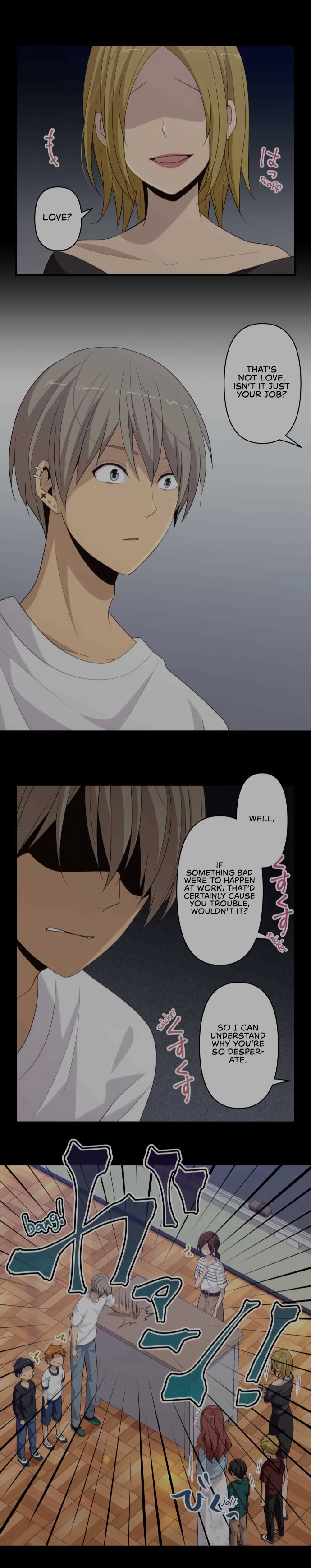 Page 16 of Chapter 57