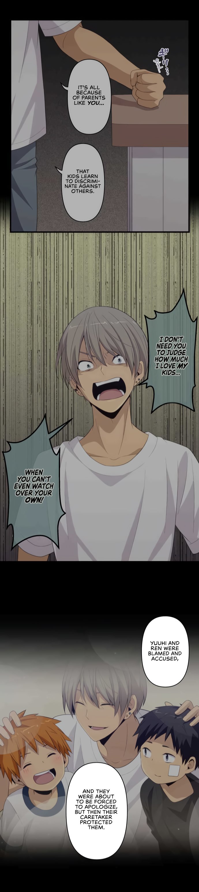 Page 17 of Chapter 57