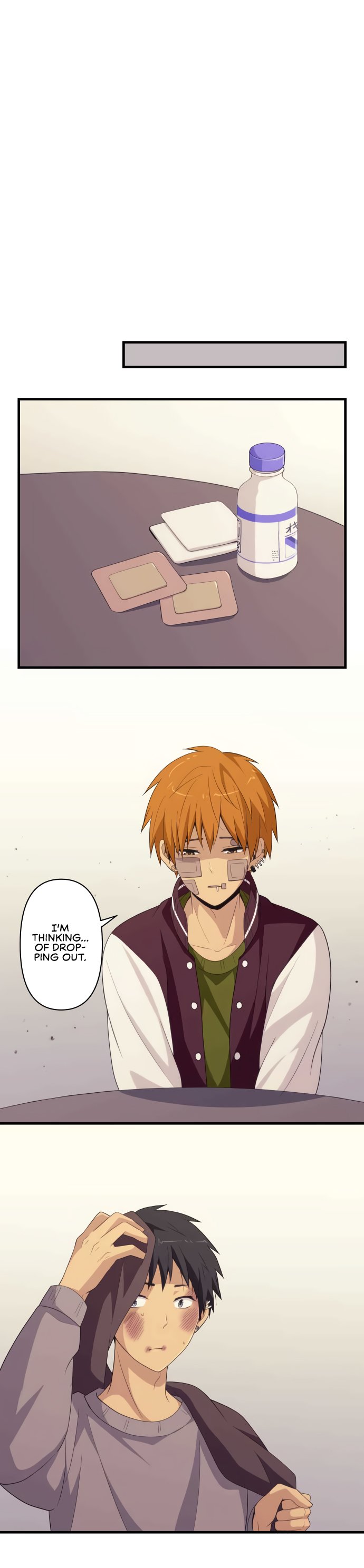 Page 12 of Chapter 58