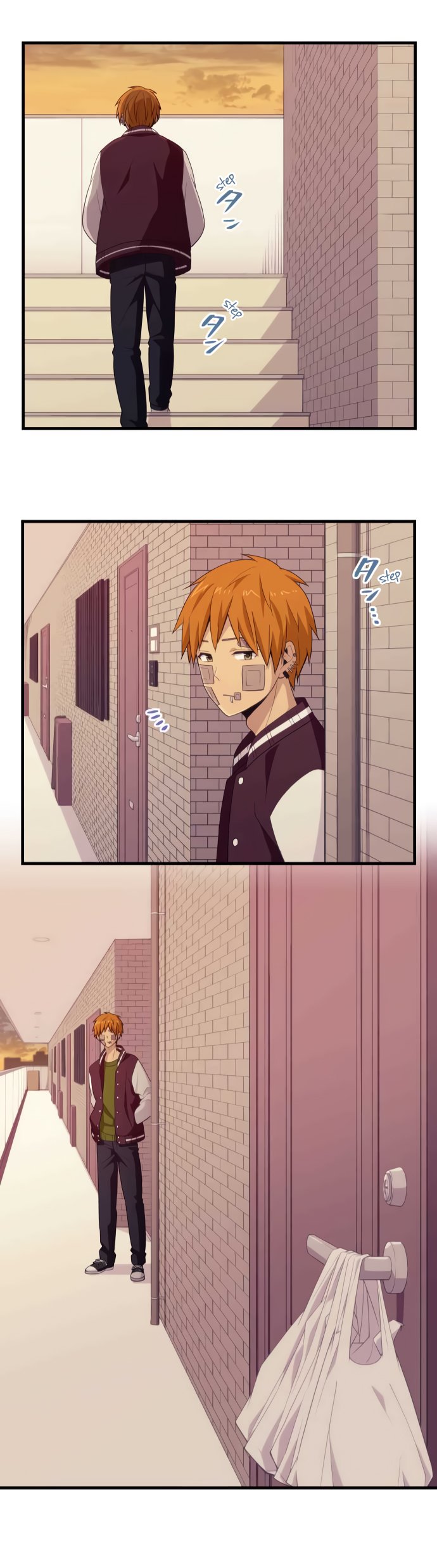 Page 19 of Chapter 58