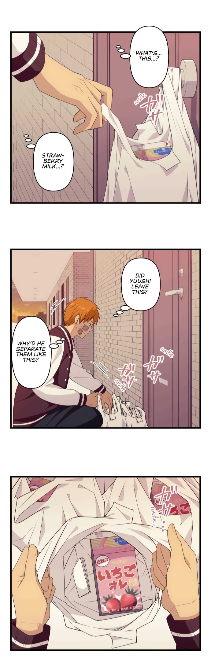 Page 20 of Chapter 58