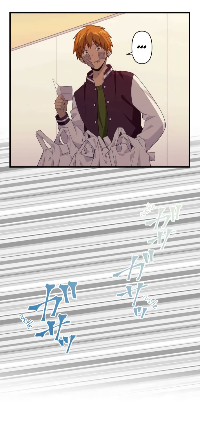 Page 23 of Chapter 58