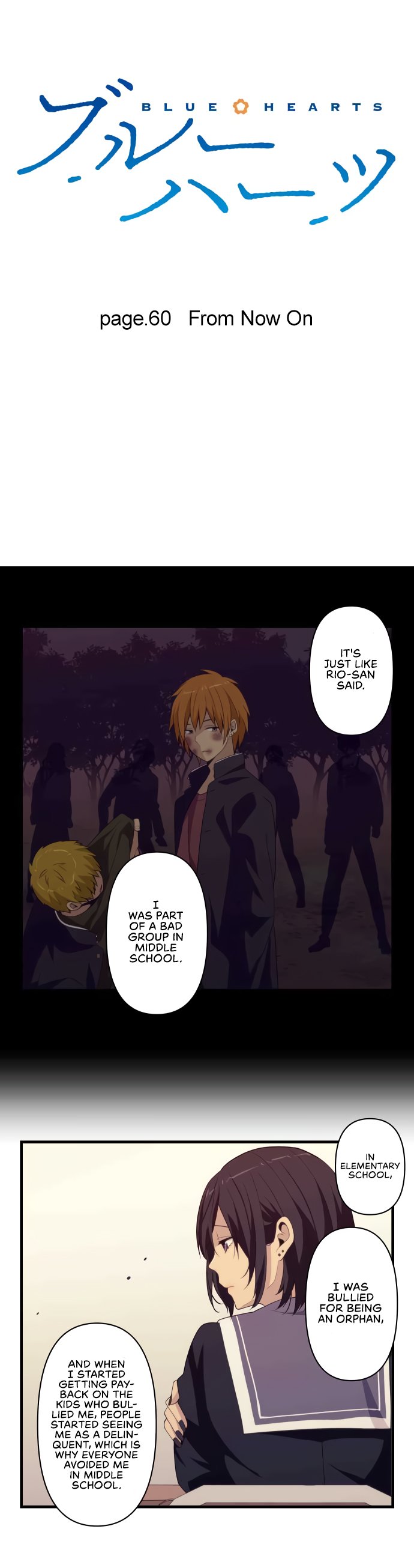 Page 3 of Chapter 60