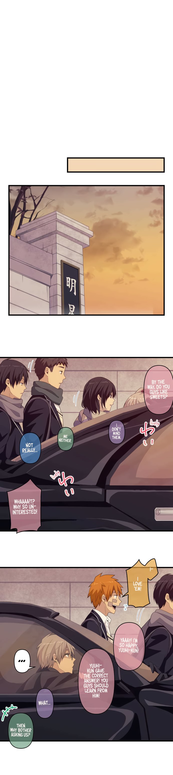 Page 15 of Chapter 60