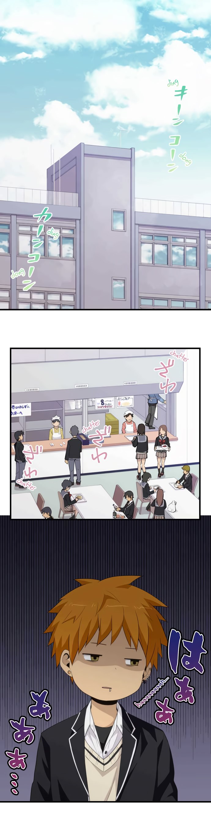 Page 2 of Chapter 62