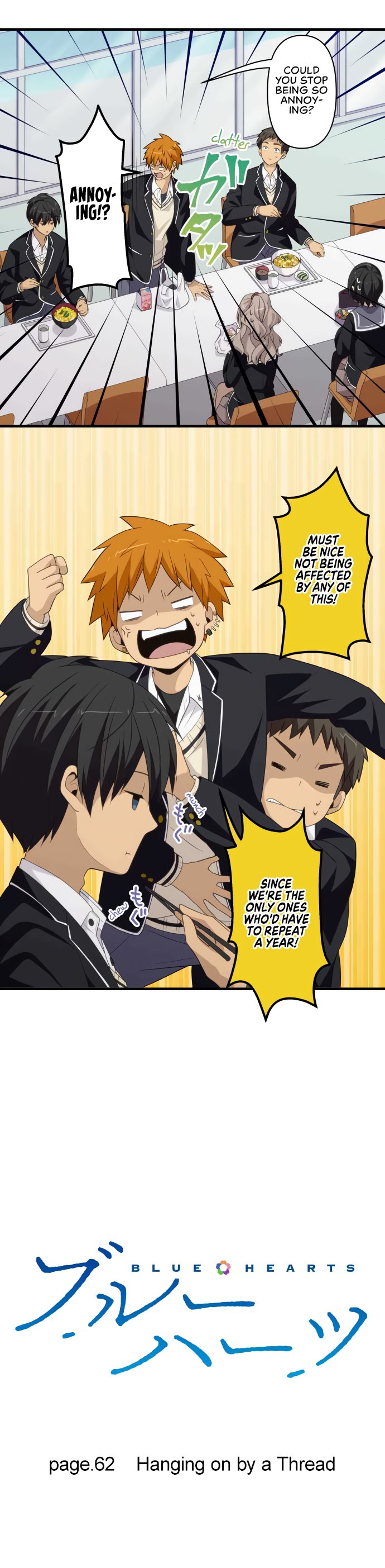 Page 3 of Chapter 62