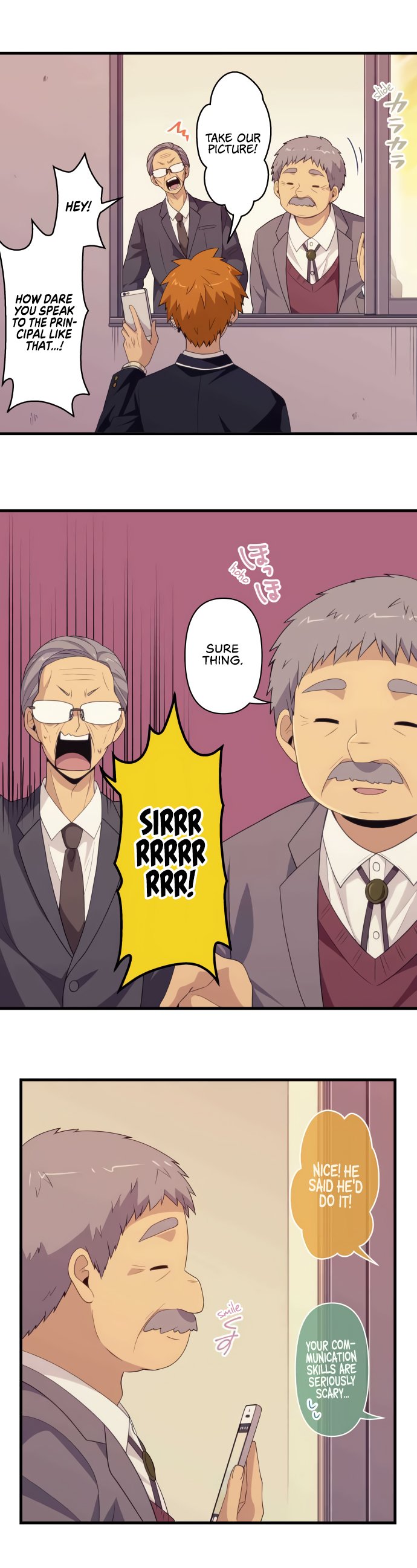 Page 12 of Chapter 64
