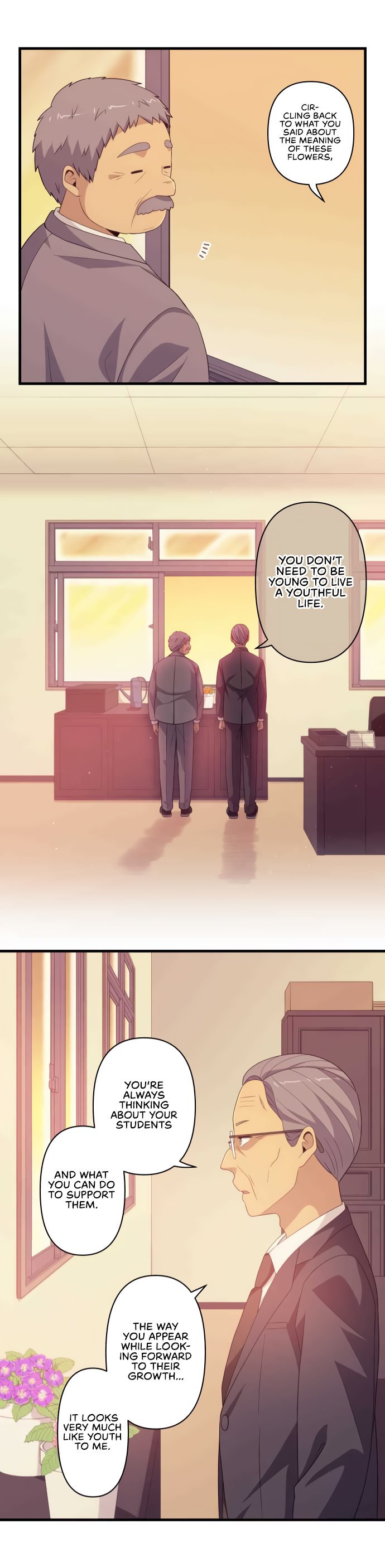 Page 17 of Chapter 64