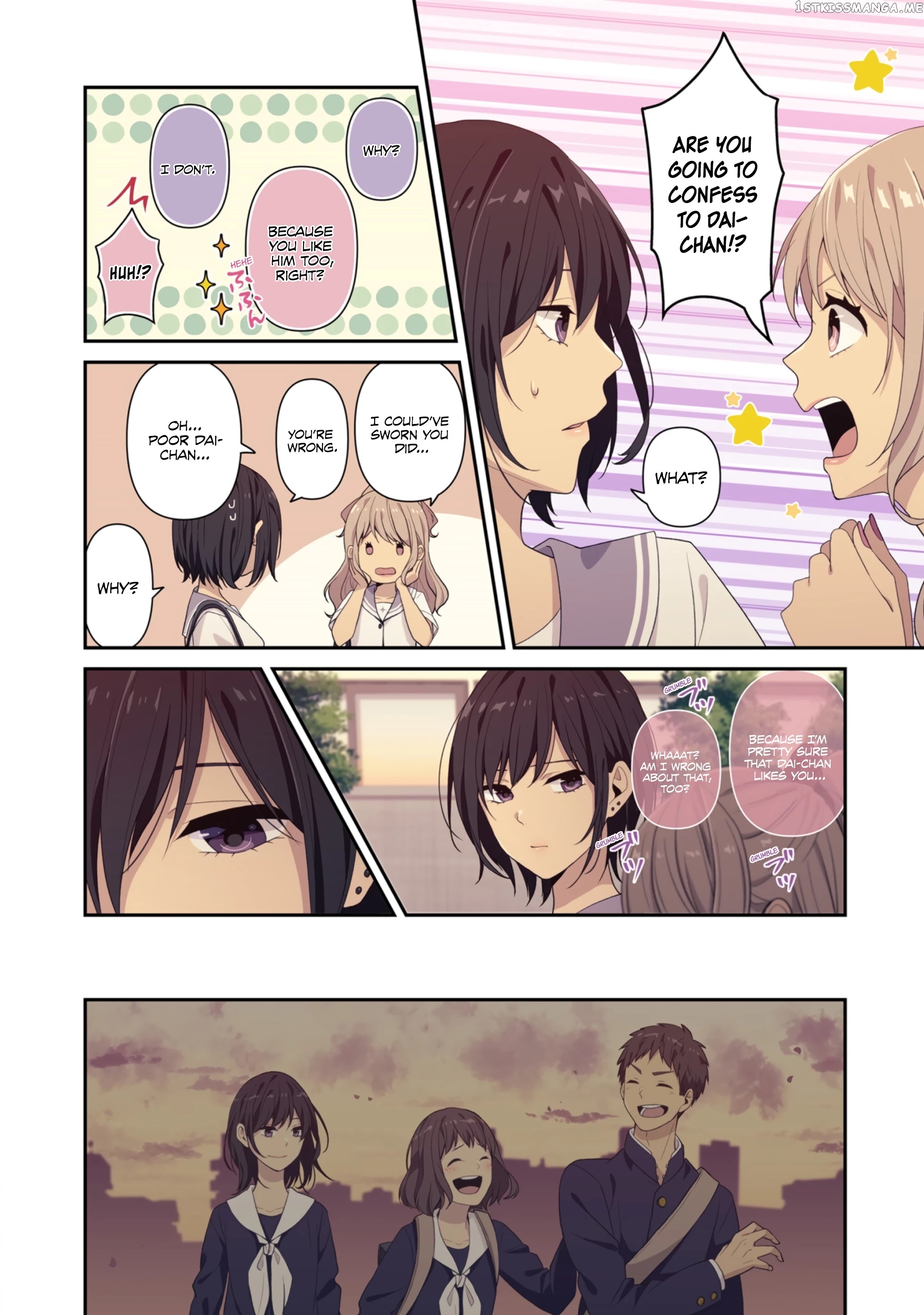 Page 7 of Chapter 64.5