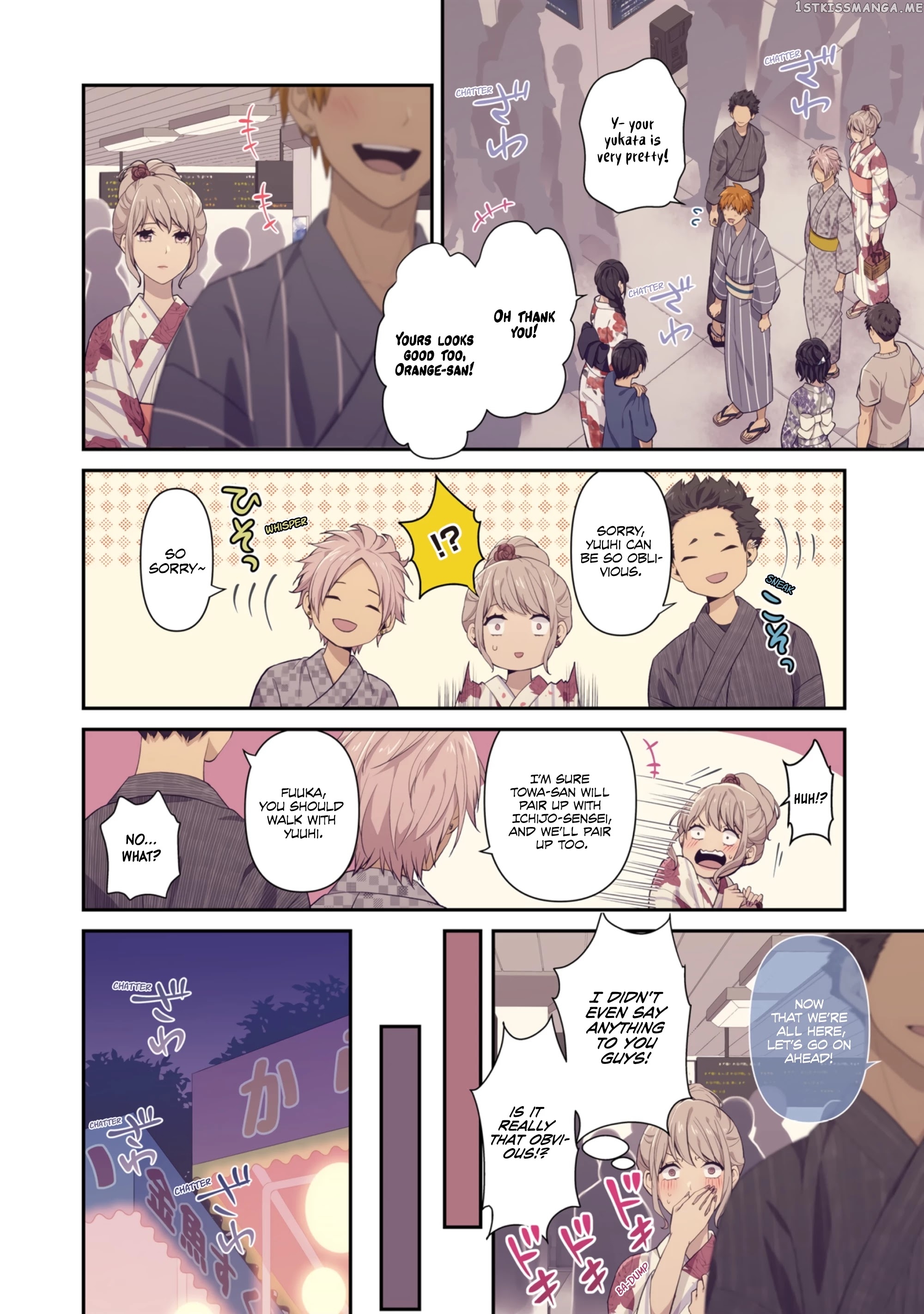 Page 9 of Chapter 64.5