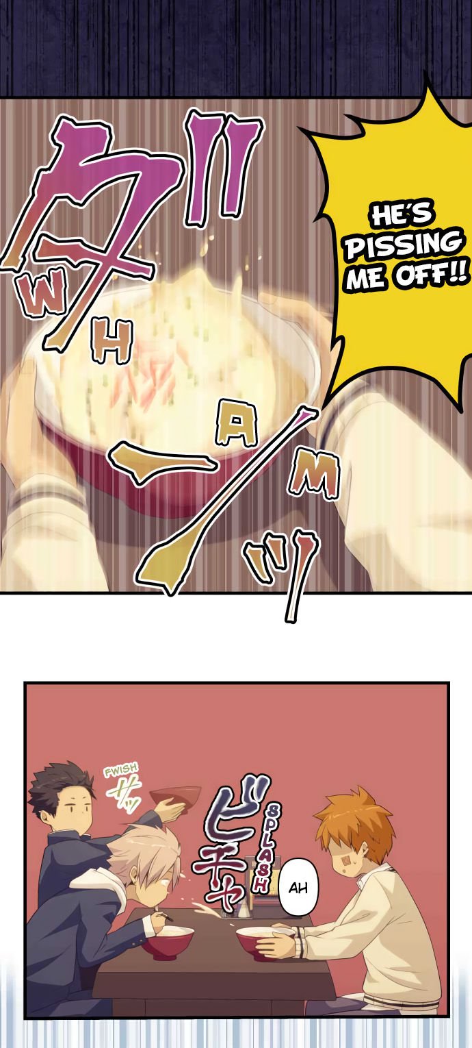 Page 18 of Chapter 7