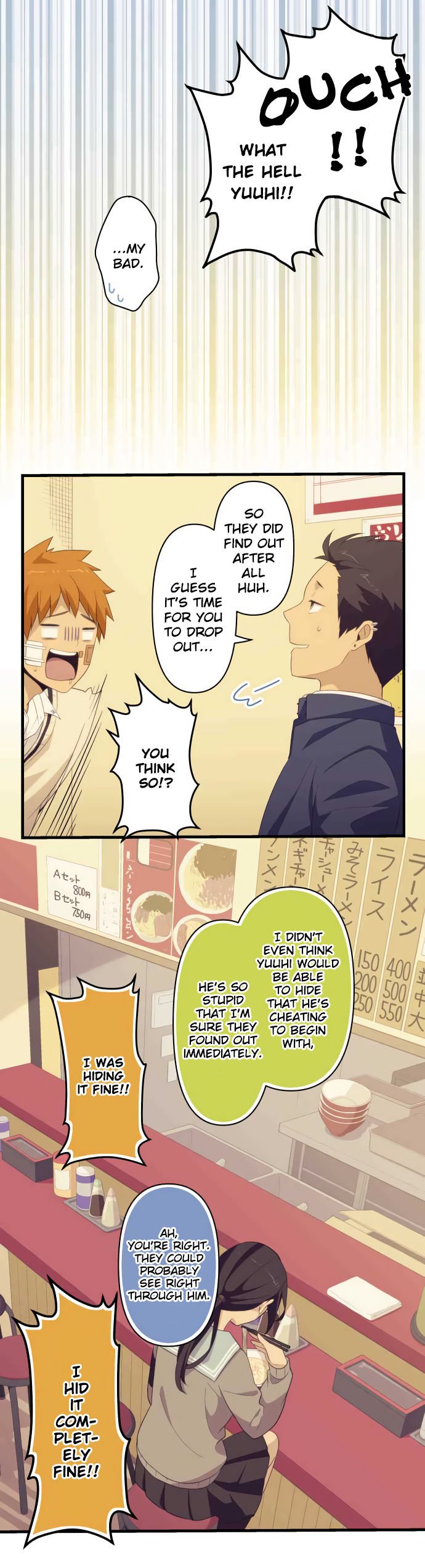 Page 19 of Chapter 7