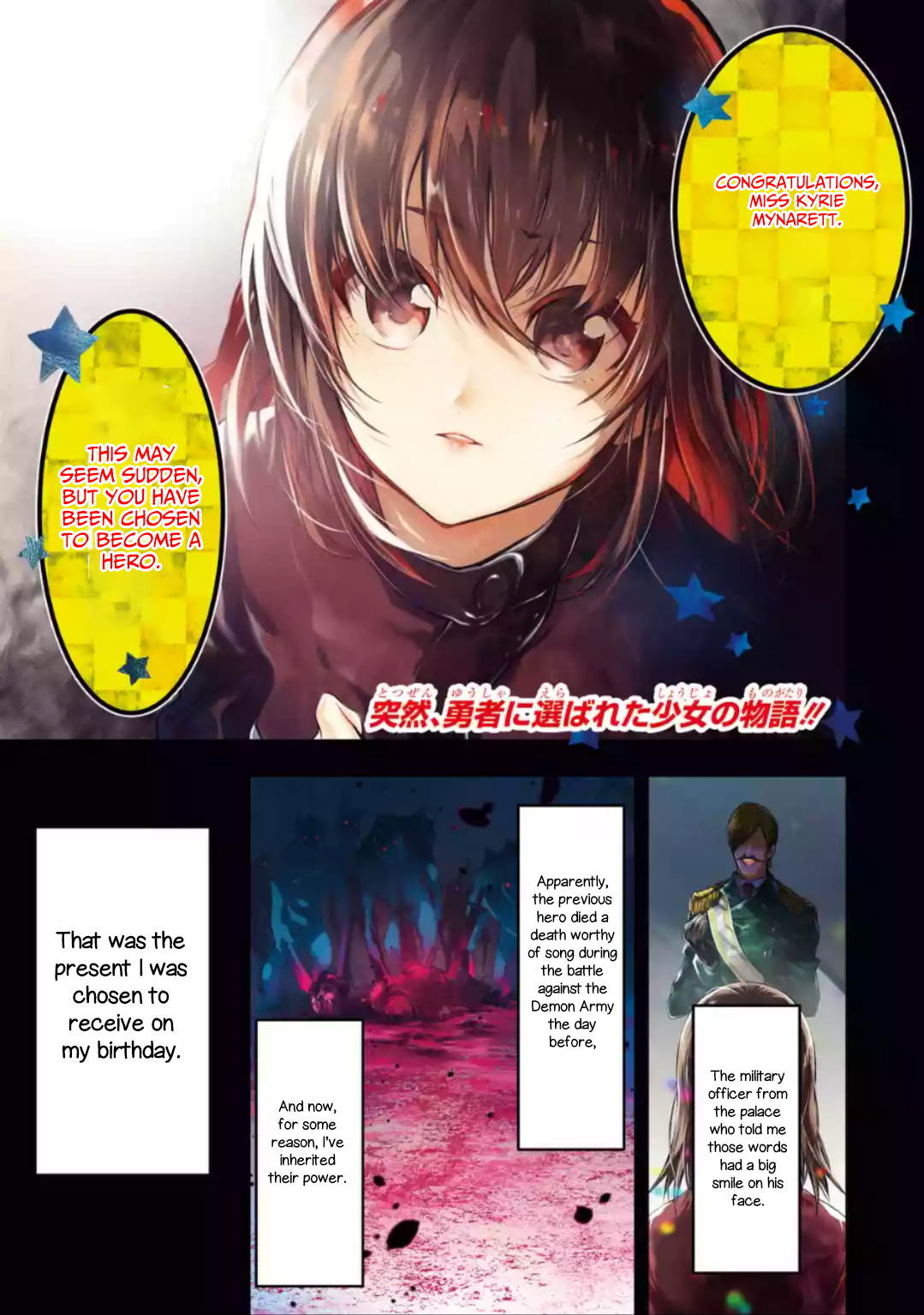 Page 1 of Chapter 1