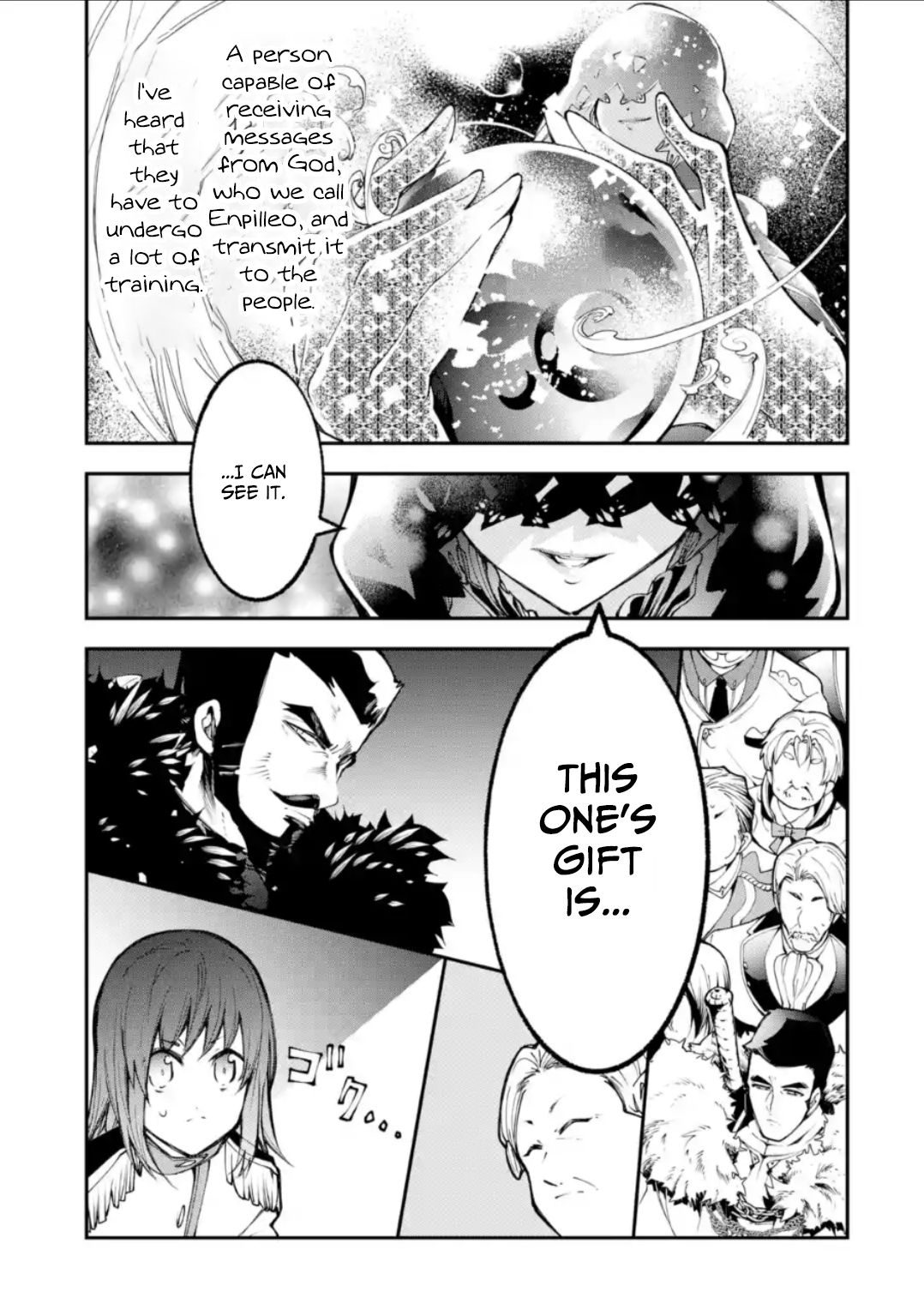 Page 8 of Chapter 1