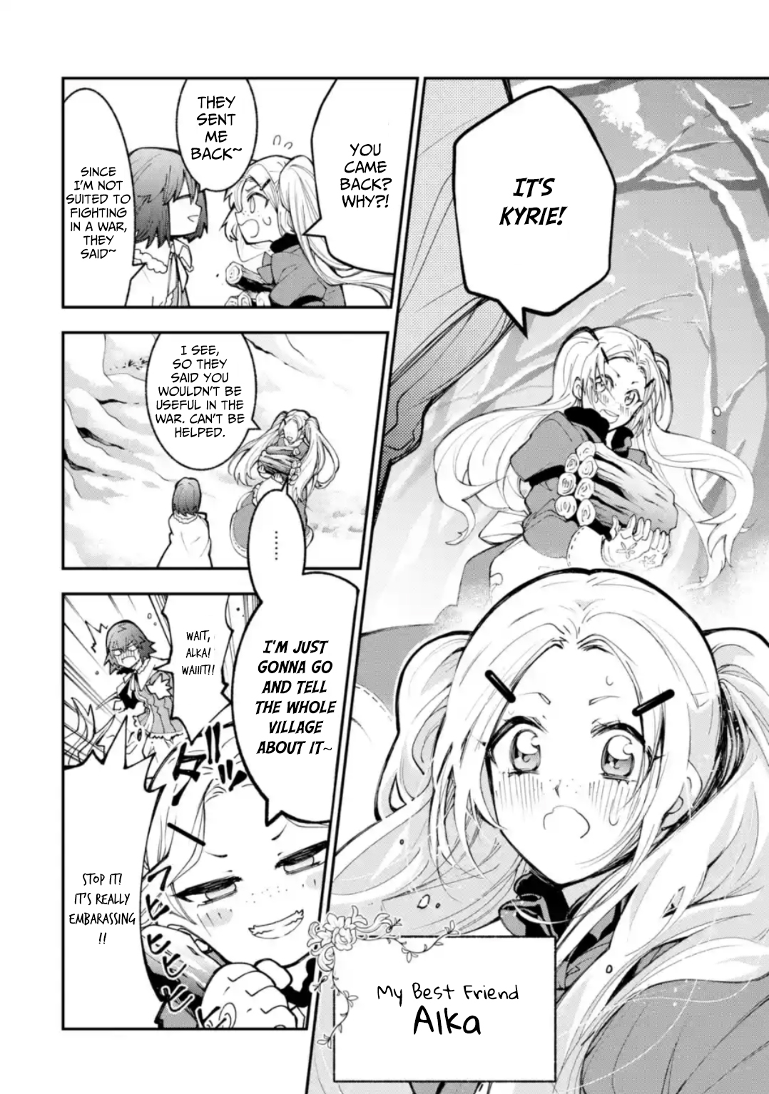 Page 17 of Chapter 1