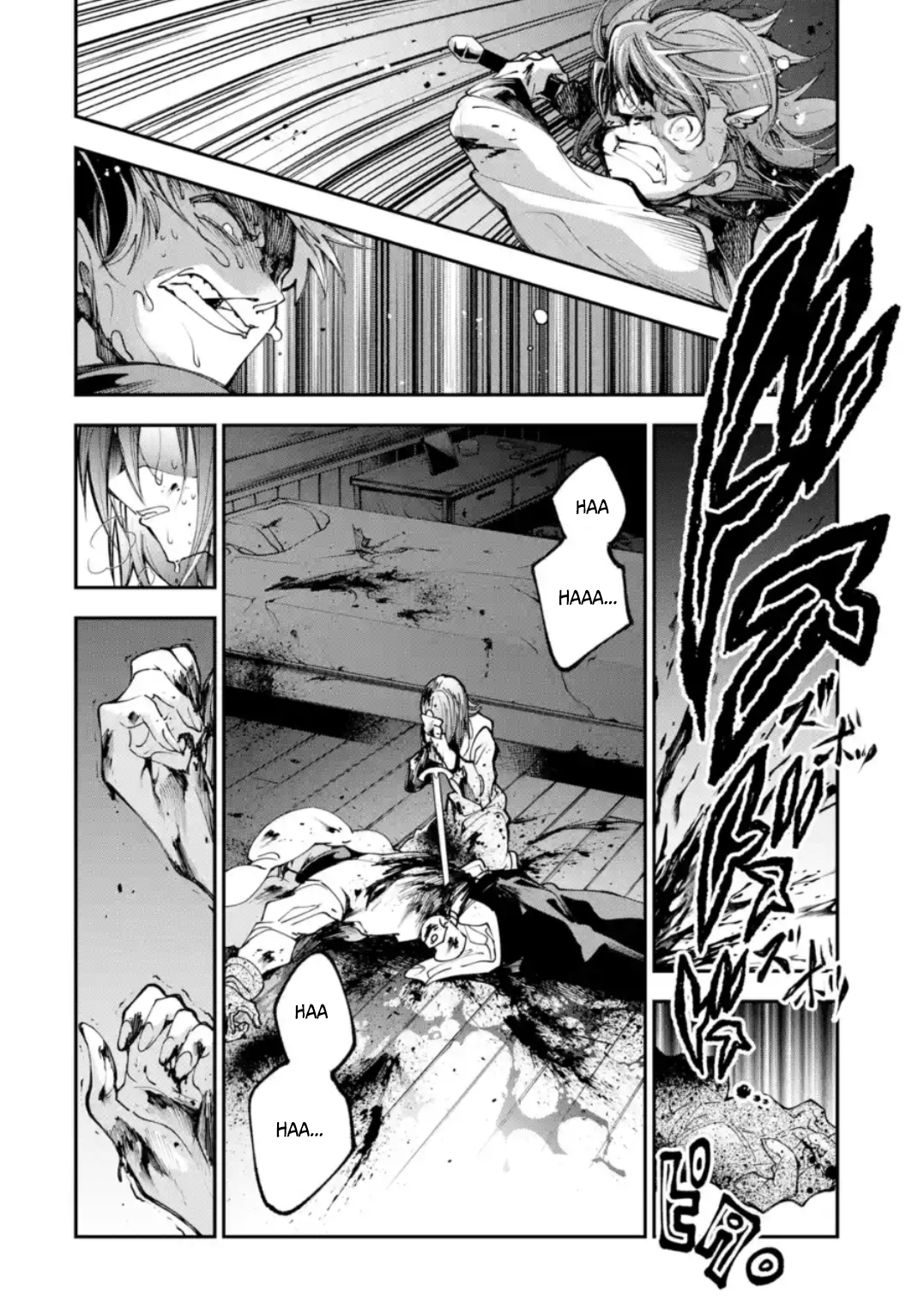 Page 29 of Chapter 1