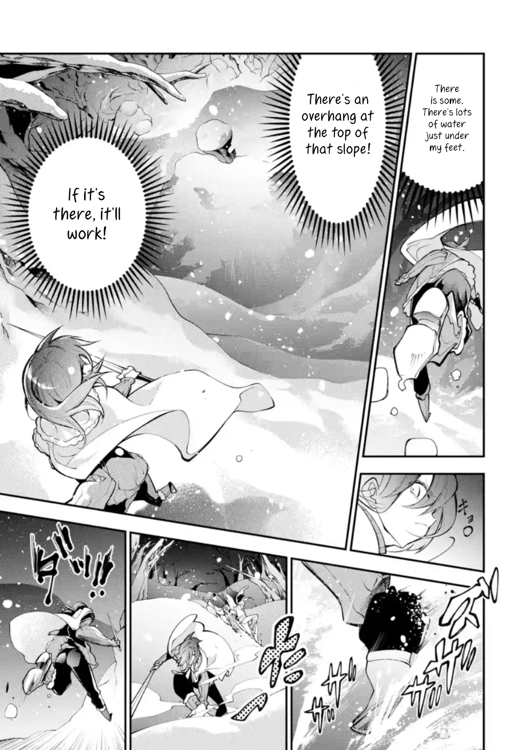 Page 46 of Chapter 1