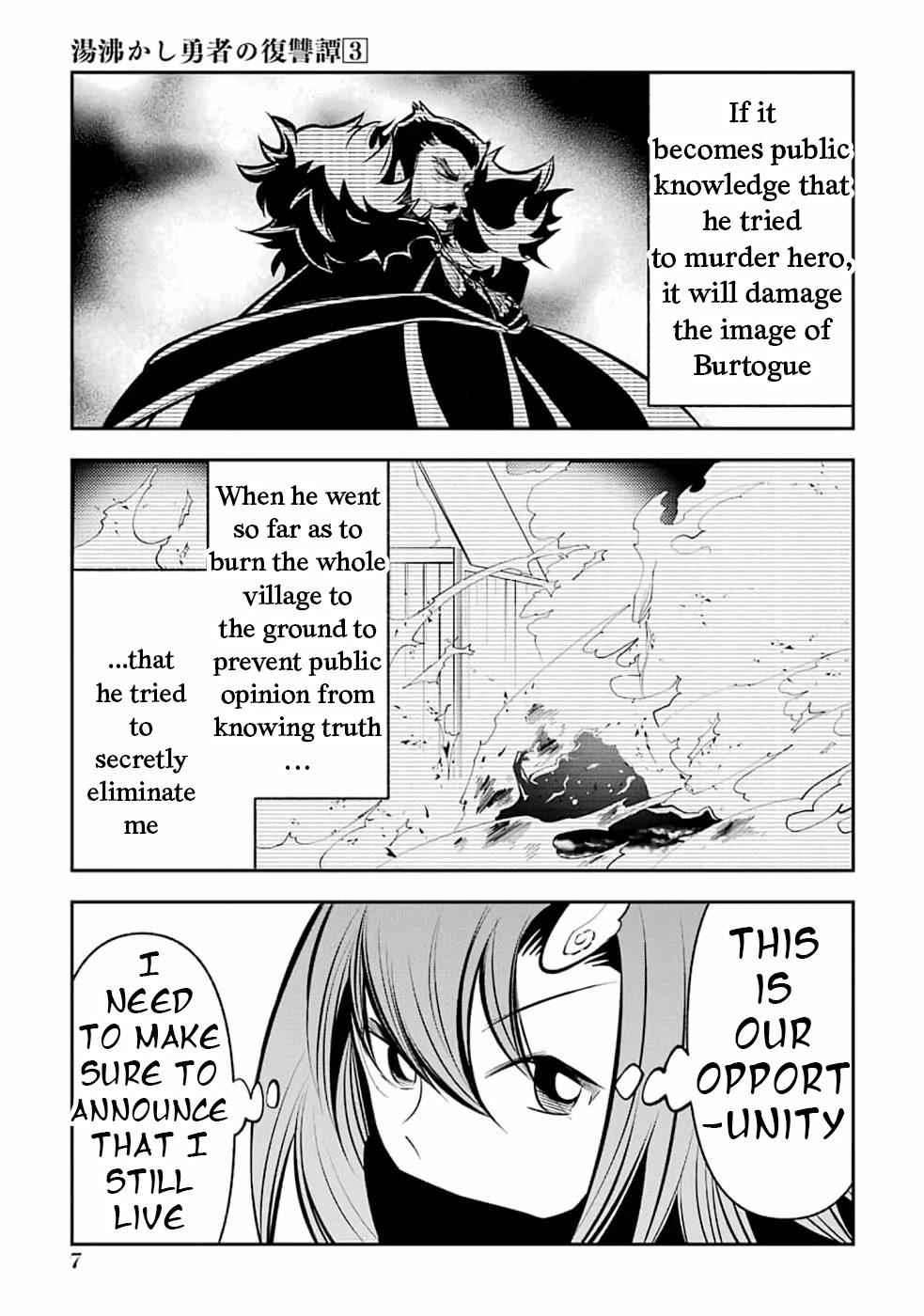 Page 10 of Chapter 10