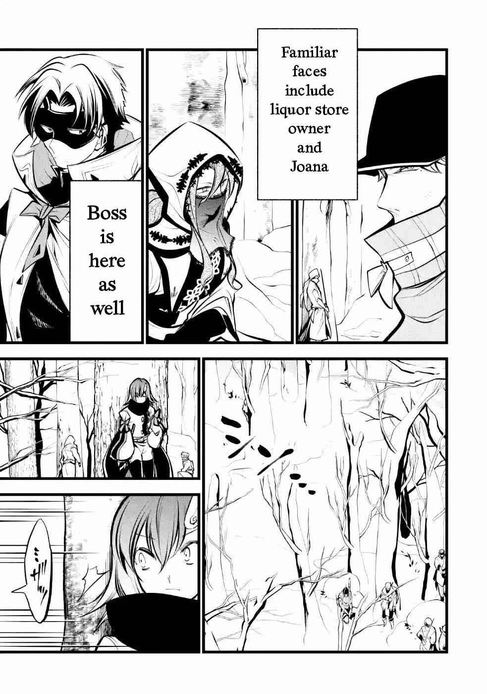 Page 12 of Chapter 10