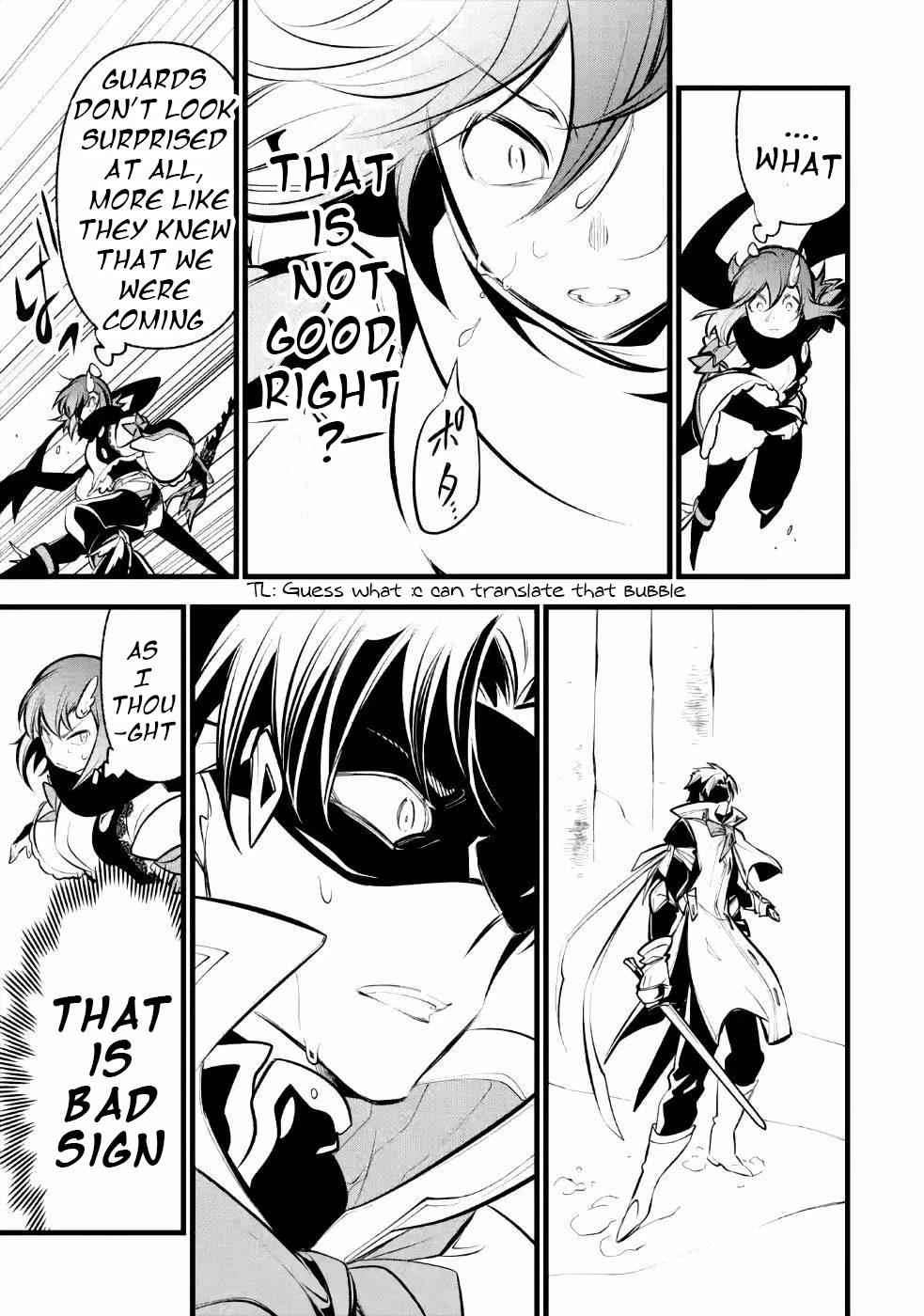 Page 20 of Chapter 10