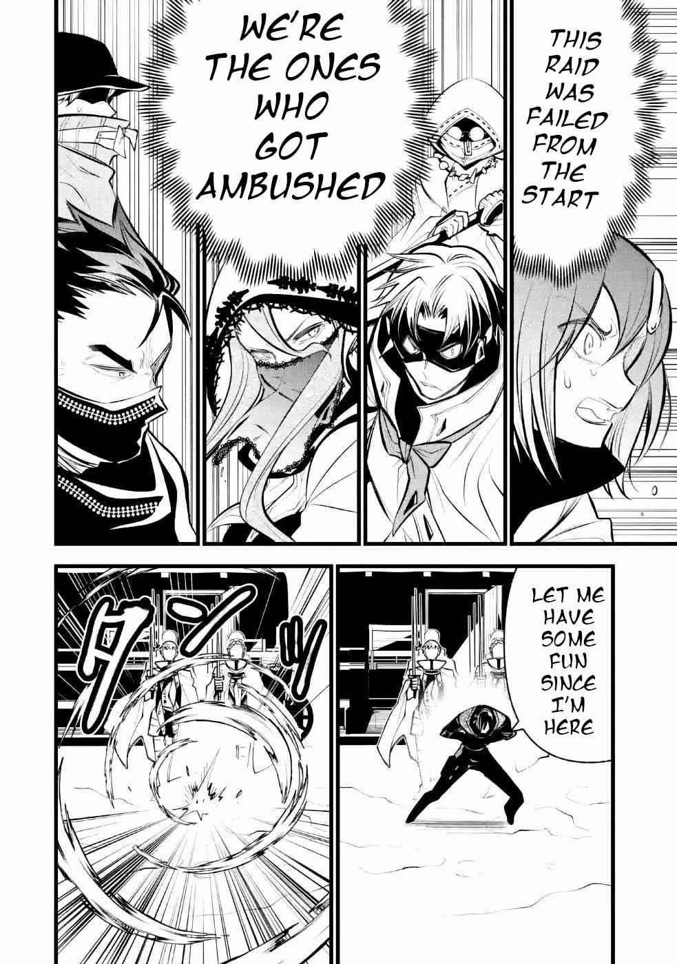 Page 25 of Chapter 10