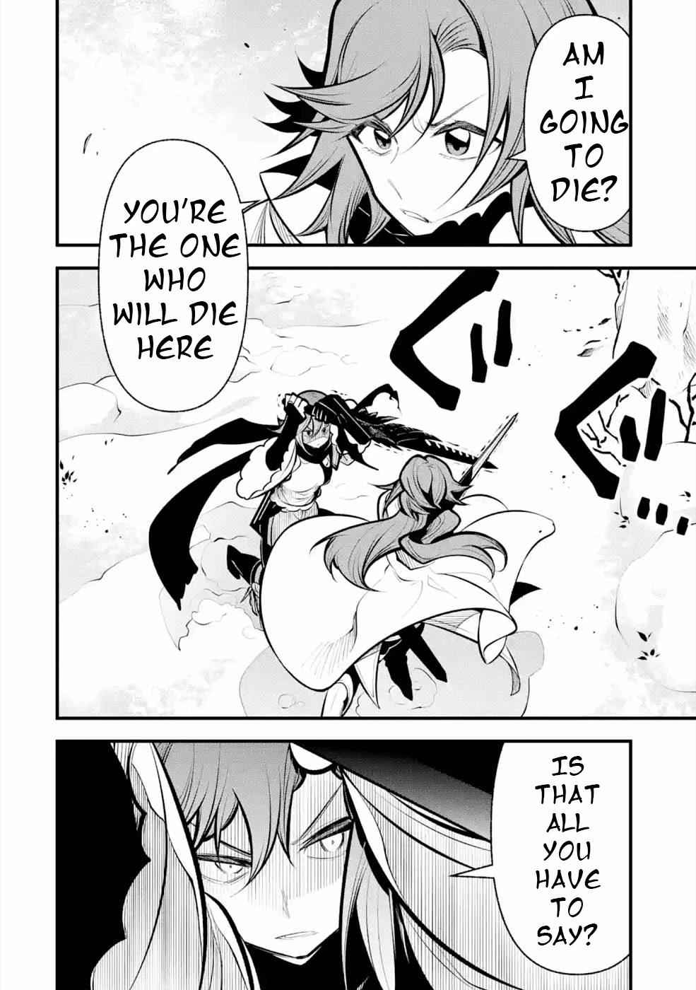 Page 3 of Chapter 11
