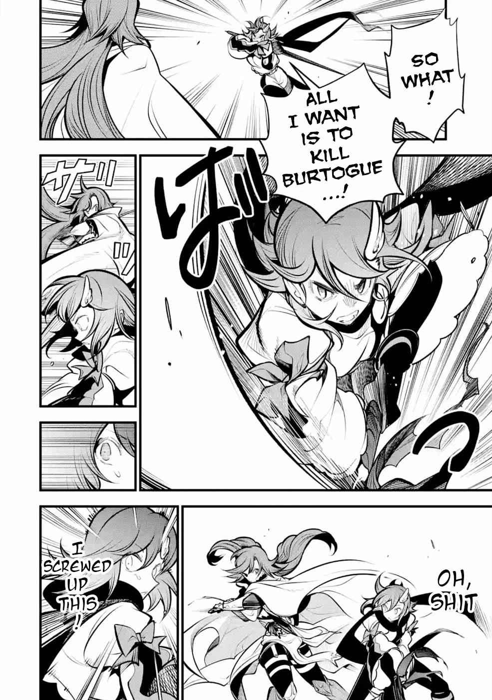 Page 9 of Chapter 11