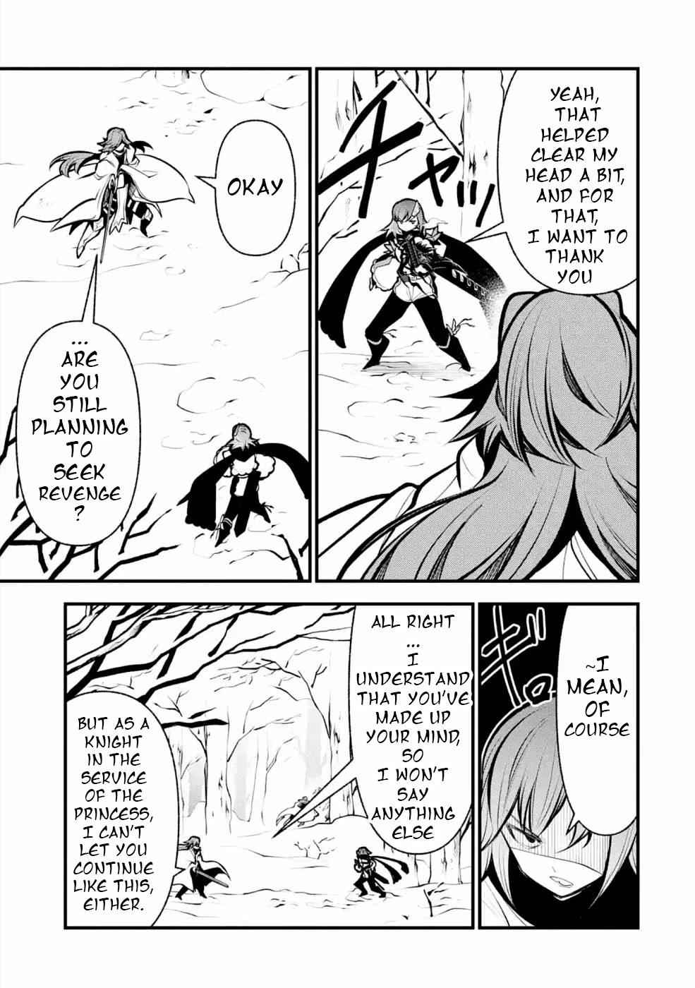 Page 12 of Chapter 11