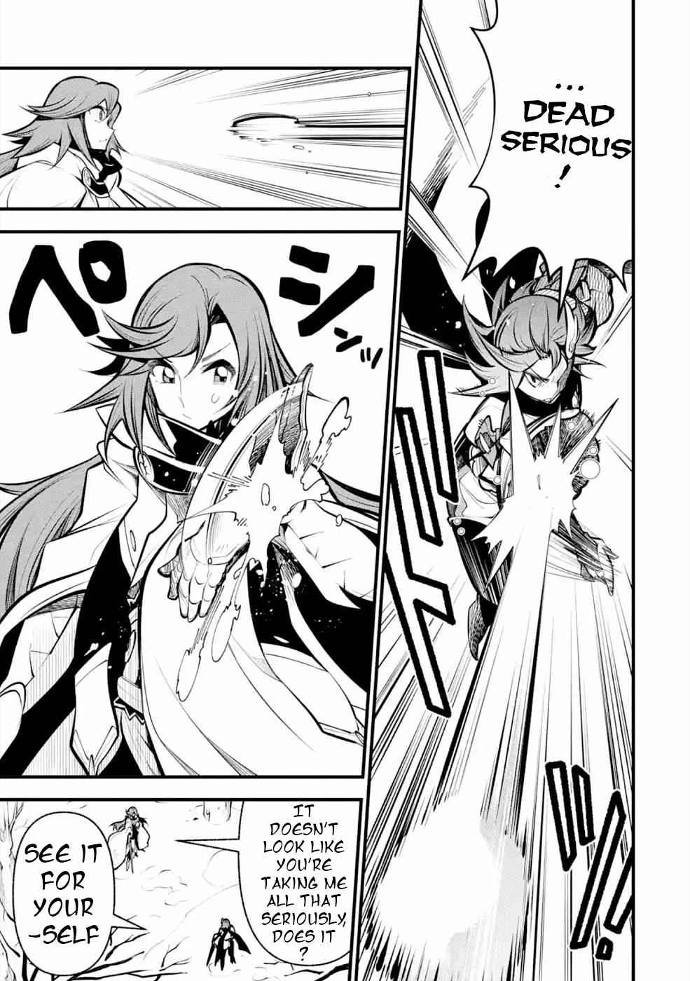 Page 18 of Chapter 11