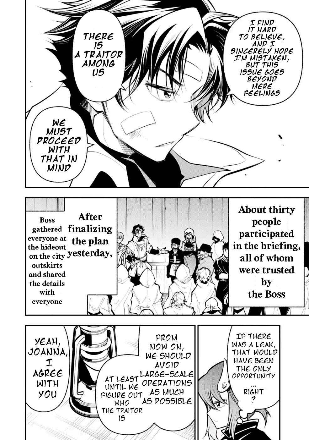 Page 5 of Chapter 12