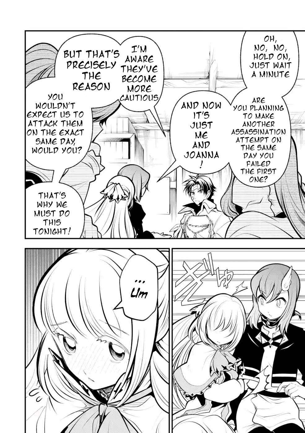 Page 7 of Chapter 12