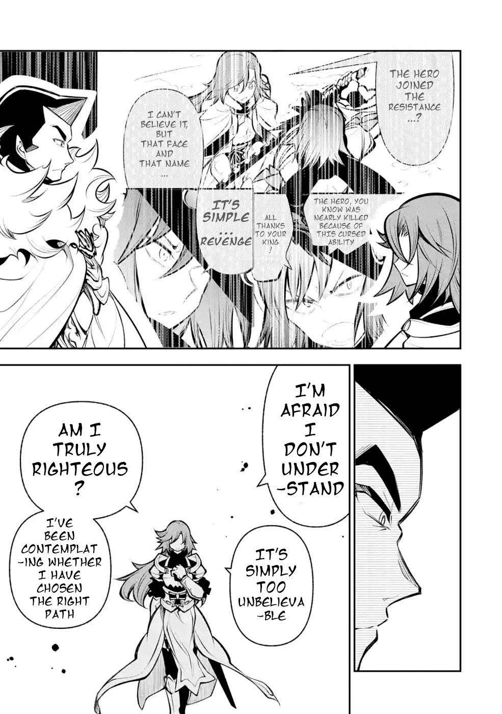 Page 14 of Chapter 12