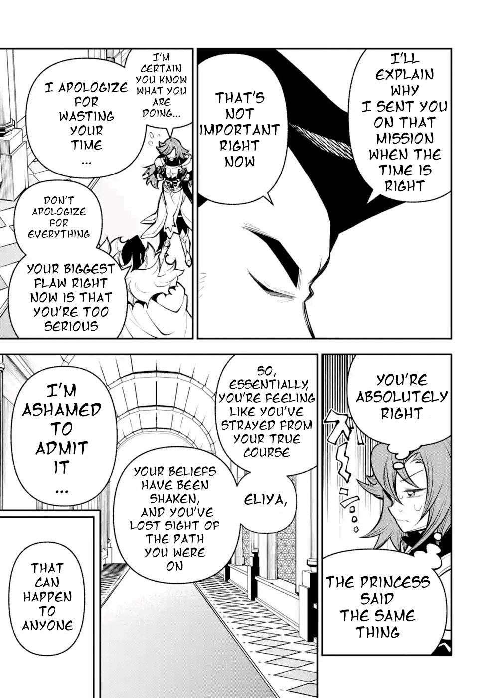 Page 16 of Chapter 12