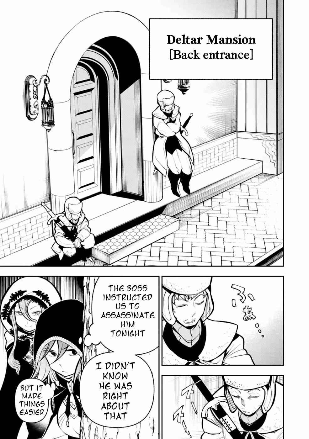 Page 6 of Chapter 13