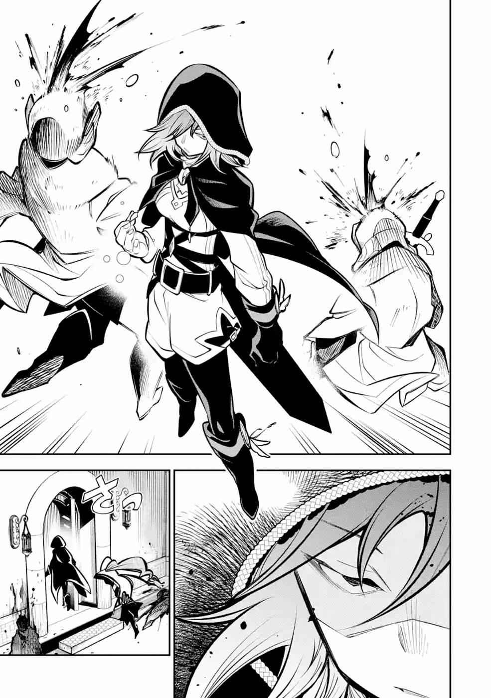 Page 8 of Chapter 13