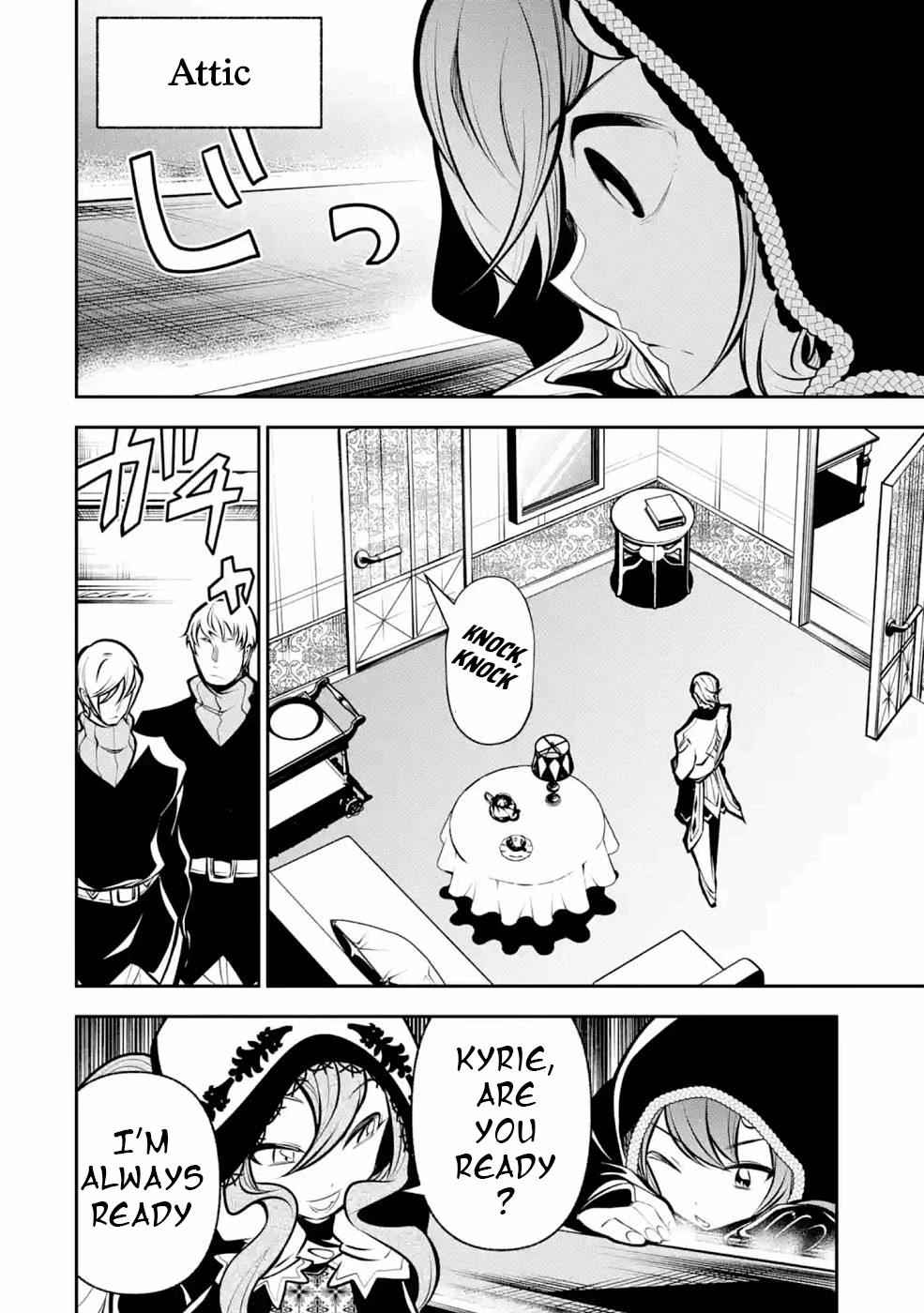 Page 9 of Chapter 13