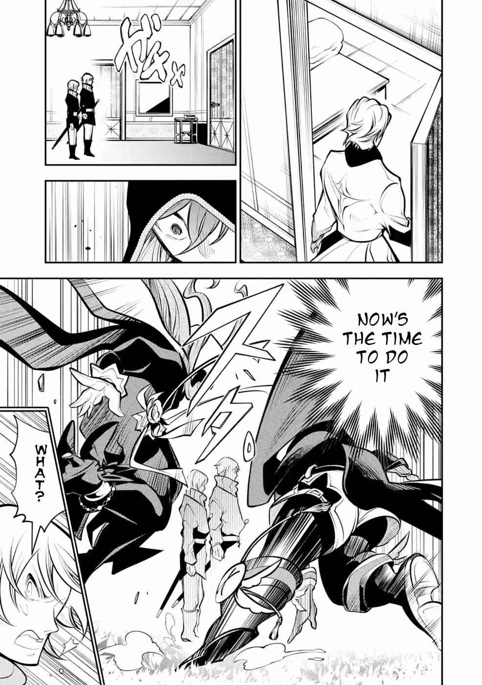 Page 10 of Chapter 13